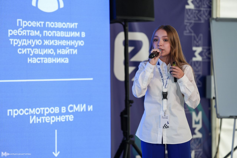 XVII Всероссийский молодёжный форум &laquo;Машук&raquo; начнёт свою работу  8 августа