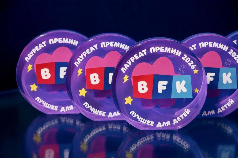 От цифровой безопасности до семейного досуга: итоги премии